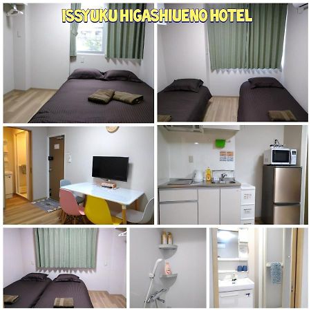 Issyuku Higashiueno Hotel Tokyo Eksteriør billede