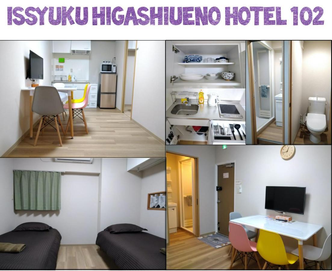Issyuku Higashiueno Hotel Tokyo Eksteriør billede