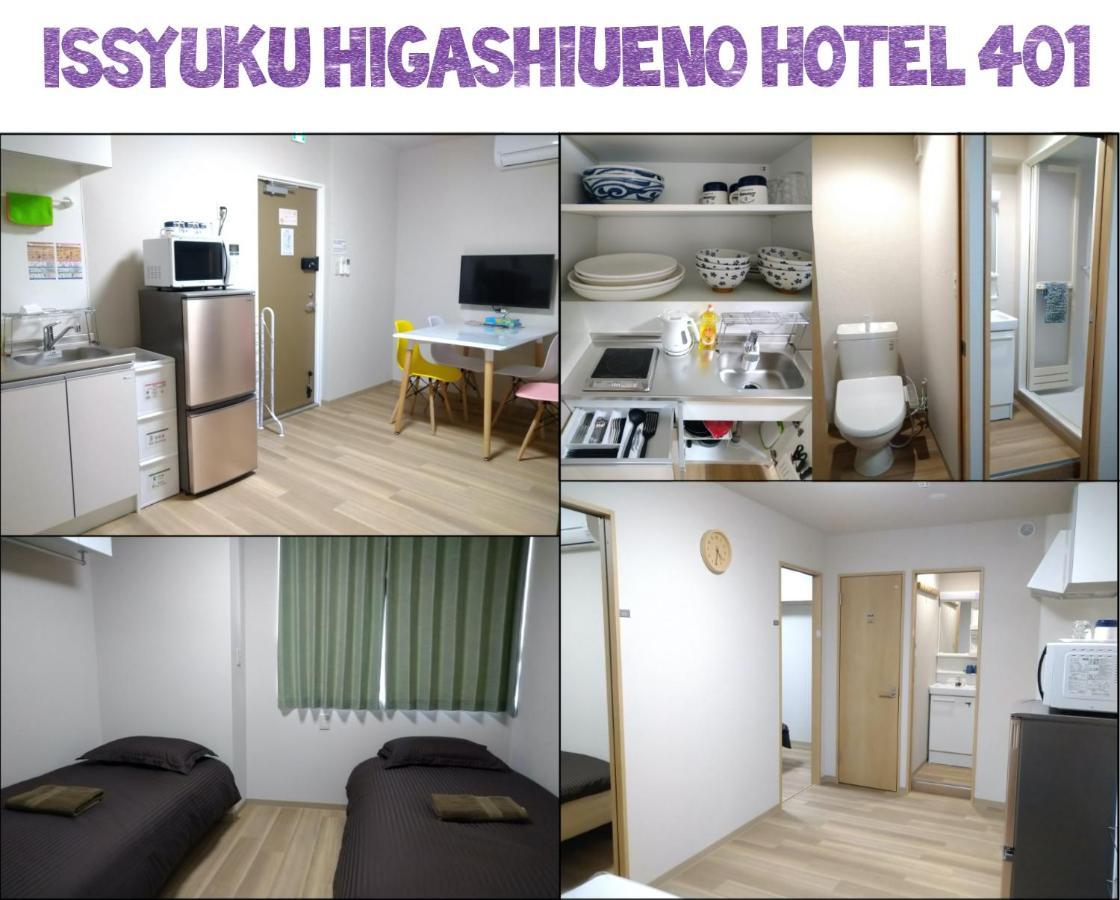 Issyuku Higashiueno Hotel Tokyo Eksteriør billede