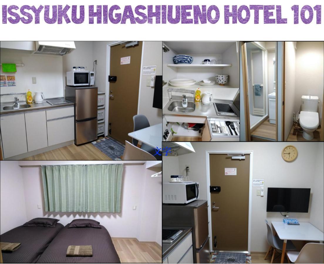 Issyuku Higashiueno Hotel Tokyo Eksteriør billede