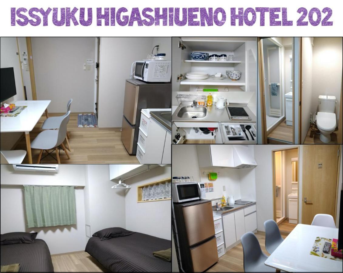 Issyuku Higashiueno Hotel Tokyo Eksteriør billede