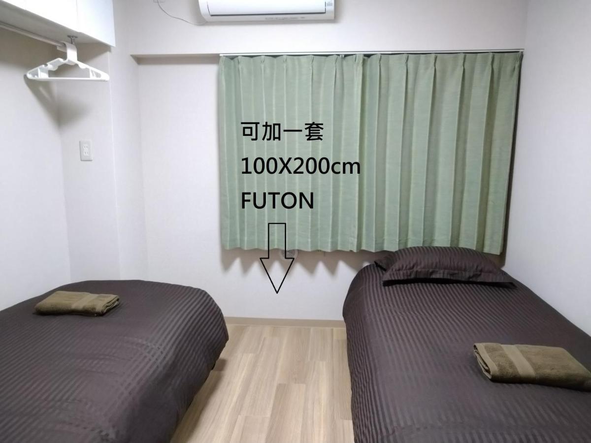 Issyuku Higashiueno Hotel Tokyo Eksteriør billede