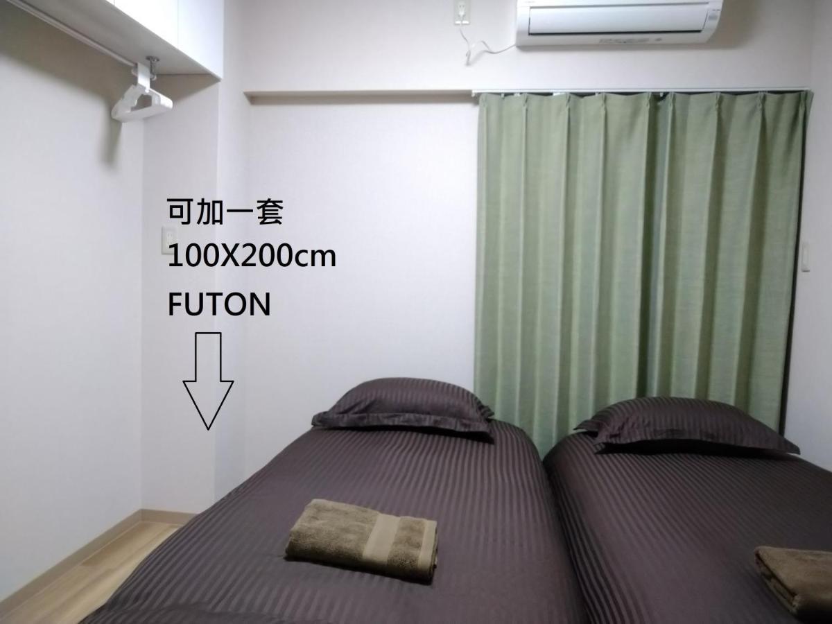 Issyuku Higashiueno Hotel Tokyo Eksteriør billede